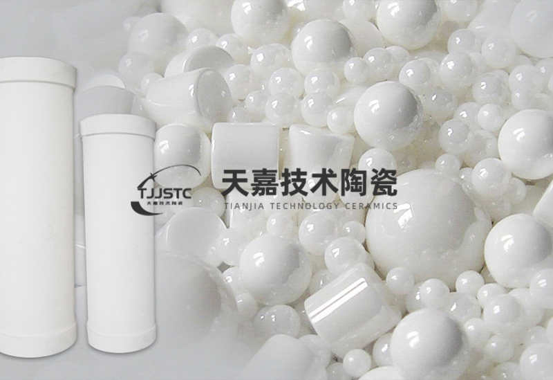 天嘉陶瓷|研發(fā)、生產(chǎn)與銷(xiāo)售氧化鋁陶瓷結(jié)構(gòu)件